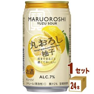 宝酒造 寶 丸おろし柚子 350ml 1ケース (24本)｜izmic-ec