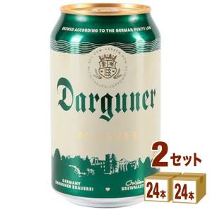 輸入ビール ダルグナー ピルスナー 缶 ドイツ330ml 2ケース (48本) beer｜izmic-ec