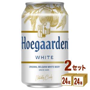 輸入ビール ヒューガルデン ホワイト 330ml 2ケース(48本)｜イズミックワールド