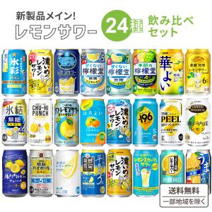 アサヒ（asahi） GINON ジノン レモン 40度 ペットボトル 1800ml 1.8L