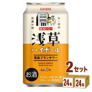 激レア！激安。お酒セット！ 34c7f9b8560887afb54397bf1632eb