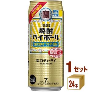 サッポロ バリキング1.8L瓶×1ケース（全6本） 送料無料 爆買 : 近江