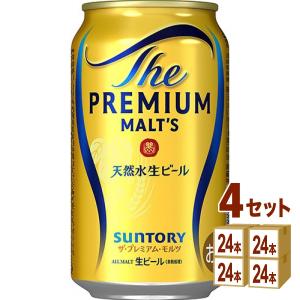 SUNTORY（サントリー） ビールギフト BPE10S ザ・プレミアムモルツ