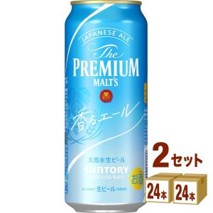 キリンビール 晴れ風 ( 500ml×24本 )/ : 爽快ドリンク専門店 - 通販