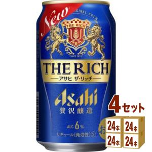 新ジャンル・第3のビール アサヒ ザリッチ 缶 350ml 4ケース (96本)｜izmic-ec