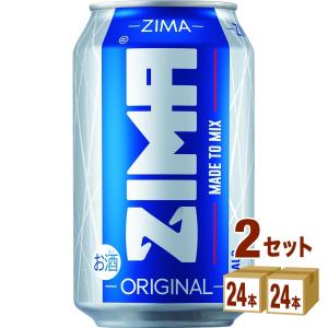 【送料無料】ZIMA ジーマ　48本セット 楽天市場】白鶴 ジーマ ボトル 275ml × 2ケース / 48本 瓶 ZIMA
