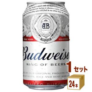 ビール アメリカ バドワイザー Budweiser 缶 330ml 24本 ( 1ケース