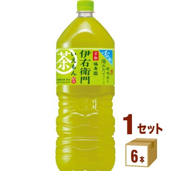 サントリー 伊右衛門 2000ml 2L (6本) 