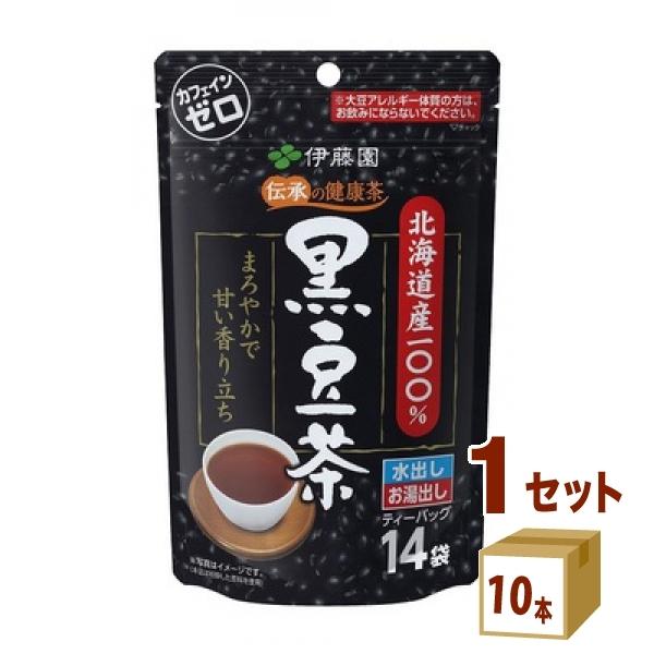 伊藤園 伝承の健康茶 北海道産100％ 黒豆茶 ティーバッグ 14袋  ×10個×1ケース
