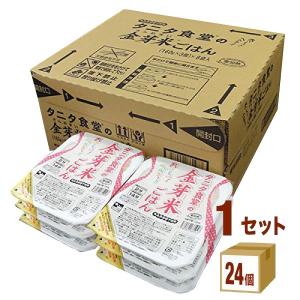 タニタ食堂の金芽米ごはん 160g 24個｜izmic-ec
