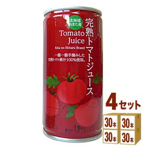 北海道沼田町 北のほたる 無塩完熟トマトジュース 缶 190ml 4ケース(120本)｜izmic-ec