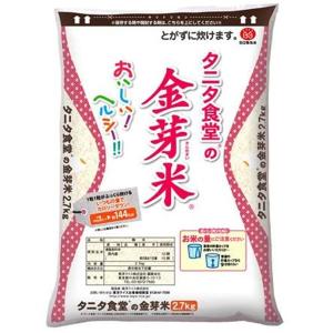 東洋ライス タニタ食堂の金芽米 2.7kg