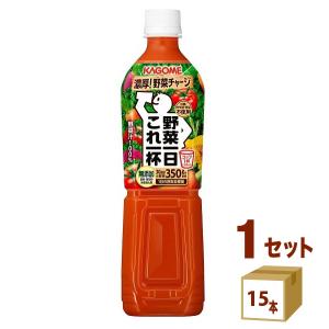 カゴメ 野菜一日これ一杯 ペットボトル 720 ml 1ケース(15本)｜izmic-ec