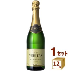ノンアルコールワイン Veritas インヴィノ ヴェリタス・スパークリング ブリュット 750ml 12本 wine｜izmic-ec