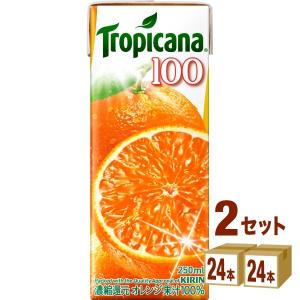 スジャータ 瀬戸内レモンティー 220ml×24本 : イズミックワールド