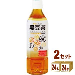 ハイピース ノンカフェイン 黒豆茶  500ml 48本
