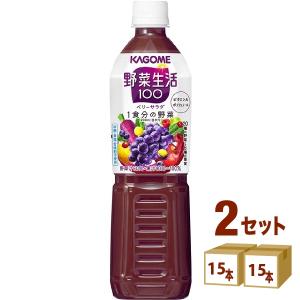 カゴメ 野菜生活100 ベリーサラダ ペット 720ml 2ケース(30本)｜izmic-ec