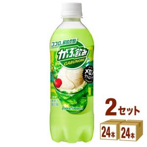 POP POPメロンソーダ 600ml×24本入箱 サントリー SUNTORY ポップ