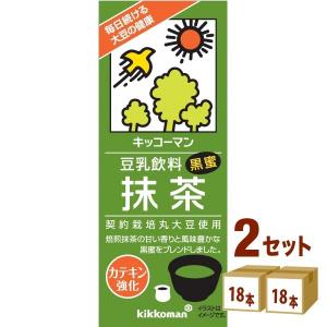 キッコーマン 豆乳飲料 抹茶 パック 200ml 2ケース (36本)