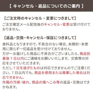 マルコメ プラス糀糀甘酒カートカン 125ml...の詳細画像1