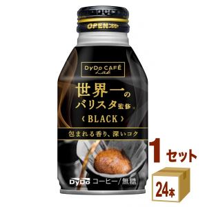 メナード　健康茶　くま笹茶× 3 MENARD メナード くま笹健康茶 25袋入（2g×25袋入） 【軽減