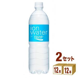 大塚 ポカリスエット イオンウォーター ペットボトル 900ml 2ケース (24本)