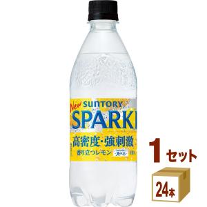 サントリー 天然水 スパークリング レモンペット500ml（24本入）