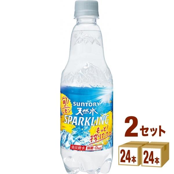 サントリー 天然水 スパークリング レモンペット500ml 48本(24本入×2ケース)