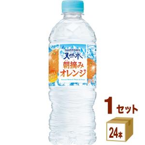 サントリー阿蘇の天然水 550ml×24本 : 九州焼酎CLUB&snapbee - 通販