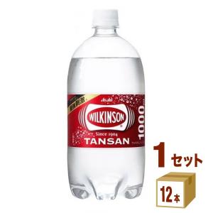 ウイルキンソン タンサン ペット1L 1000ml 1ケース (12本)