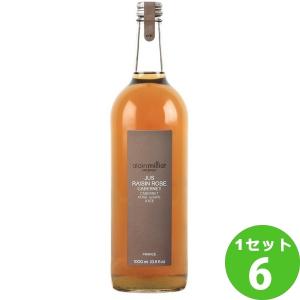 アランミリア カベルネソーヴィニョン種 ロゼ グレープジュース  フランス1000ml×6本｜izmic-ec