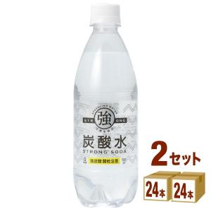 友桝飲料 強炭酸水 500ml ペットボトル 24本入 : いわゆるソフト