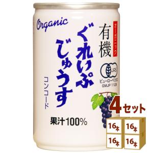 ヘンプスパロー 五筒 シークレットスペイサイドNo.2 20年 700ml 49.8
