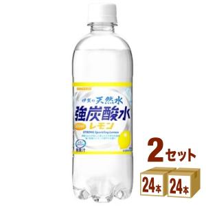 【特売】サンガリア 伊賀の天然水 強炭酸水レモン ペット500ml 48本