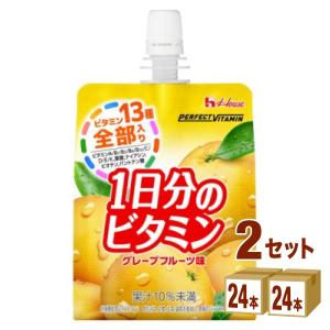 ハウス PERFECT VITAMIN 1日分のビタミンゼリー グレープフルーツ味 180g 2ケース (48本)｜izmic-ec