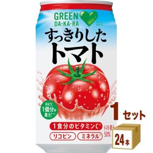 サントリー GREEN DA・KA・RA グリーンダカラ すっきりしたトマト 350ml 1ケース (24本)｜izmic-ec