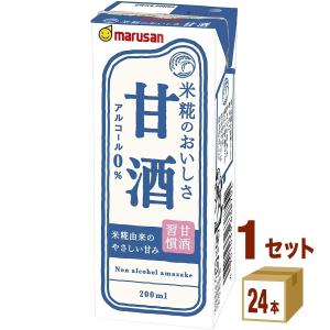 戦うカラダ シールド乳酸菌入り ( 125ml×24本入 )/ エルビー飲料