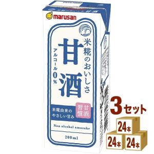 マルサン 甘酒 あまざけ パック 200ml×72本 甘酒 あまざけ 米麹 ノンアルコール 飲む点滴 健康飲料｜izmic-ec