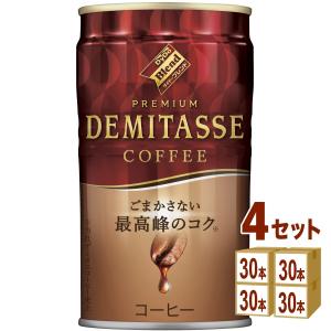ダイドーブレンド プレミアム デミタスコーヒー 150g 缶 90本 (30本入