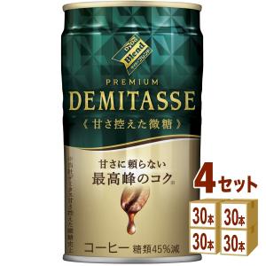 ダイドーブレンド プレミアム デミタス 微糖 150g 缶 90本 (30本入×3