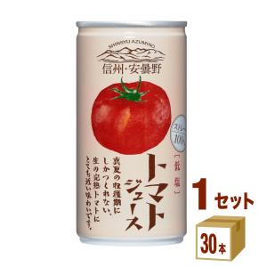 ゴールドパック 信州 安曇野トマトジュース 低塩 190ml 1ケース (30本)｜izmic-ec