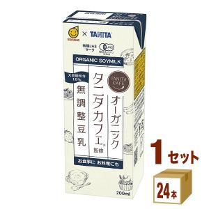 マルサン タニタオーガニック無調製豆乳 200ml×24本