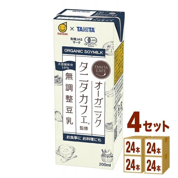 マルサン タニタオーガニック無調製豆乳 200ml×96本