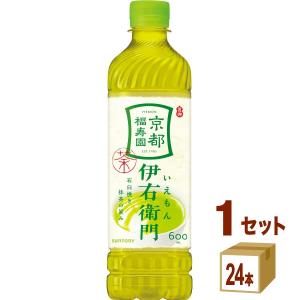 伊右衛門、 伊右衛門（サントリー） サントリー 緑茶伊右衛門 600ml×24本入り(1