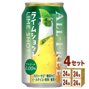 SUNTORY（サントリー） ビールギフト BPE3S ザ・プレミアム・モルツ