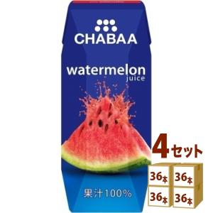 ハルナ CHABAA チャバ 100%ジュース ウォーターメロン 180ml 4ケース(144本)｜izmic-ec