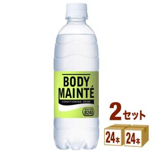 大塚製薬 ボディメンテ ドリンク ペットボトル 500ml×48本｜izmic-ec