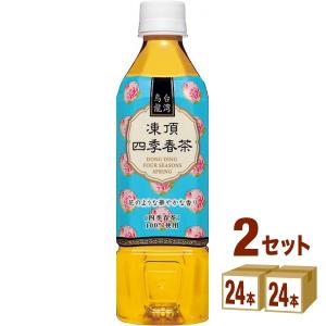 盛田 盛田(ハイピース) 台湾烏龍 凍頂四季春茶 500mlPET×24本入×(2