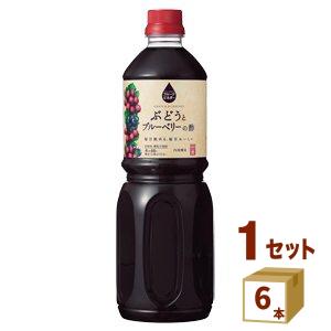 FFC パイロゲン スペシャルスリー 900ml 6本セット 応募券付き : BR