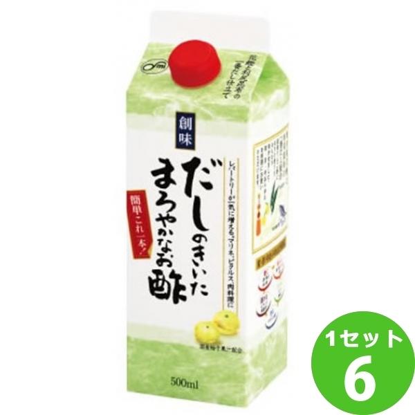 創味食品 だしのきいたまろやかなお酢 500 ml×6本